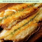 31500원 ☞ 반건조 군산 박대 서대 구이 진공포장, 박대, 왕특대 (36~37cm) 8마리 ☞ #반건조박대조림 #군산박대파는곳