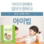 더망고백화점 -032-677-0818
