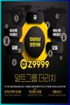 Pin on 선물옵션대여계좌
