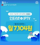 광고배너-advertising banner - 2023 | 배너, 광고