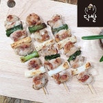 [리뷰] 닥쌀 국내산 순살 닭꼬치 천연 허브염지 홈파티 캠핑 간식 안주