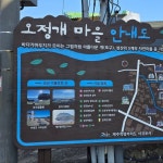 #밥먹자 #해산물파스타 성산일출봉근처 #시안 맛집스맬이 느껴져서 들어간곳 커피한잔 마시며 게길 생각으로 들어갔는데 음식냄새가 너무 좋아서.... 