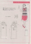 МОДА_FASHION | 패턴, 복고풍 패션, 상의 패턴