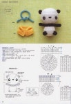 코바늘팬더인형/인테리어소품/도안첨부 | 크로셰 플라워 패턴, 크로셰 모티브, 코바늘인형