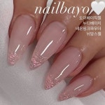 네일터치유Nail_touchU | Pin by ㅤ on 여러 모음집 in 2025 | Pink acrylic nails, Elegant touch nails, Gold nails
