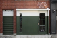 디자인바이레이지앤트 | designby83/디자인바이팔삼/salting/interior/interior deco/interior design/design/deco/furniture /home interior/residential...