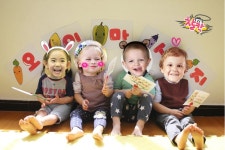 어린이집 유치원 퍼포먼스 야채퍼포먼스 3 - 2020 | 유치원, 꾸미기, 현수막