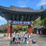 영암학산초등학교, 전라남도 탐험대 체험학습 실시