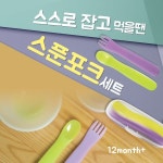 광고 콘텐츠-2 | 디자인