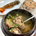 Pin page 담백한 갈비탕뚝배기: 인생식탁의 여수 황금소나무