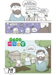 쾌락주의라면서 사실은 템플스테이