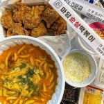 Food Love에 있는 Zahraa님의 핀 - 2022