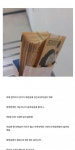 화장실에서 현금 500 줏음 Pin on 이야기