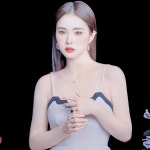 Pin page Pin van ghj265 op 세경 in 2024