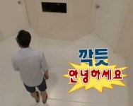 안녕하세요