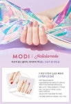 뷰티윈도 : 네이버쇼핑