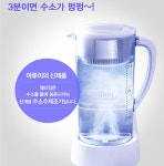 더망고백화점 -032-677-0818