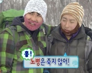 노병은 죽지 않아!