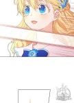 어느 날 공주가 되어버렸다 68화 | Manga, Anime boy, Princess