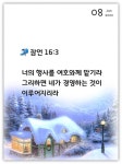 Ghim của 희영 최 trên 배경화면