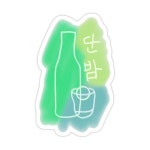 Itaewon Class-danbam 단밤 Sticker by vrnightwolf Itaewon Class Sticker