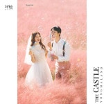 더 캐슬 용마랜드 스튜디오 더 캐슬 용마랜드 스튜디오 | Korean wedding photography, Korean wedding, Prenuptial photoshoot