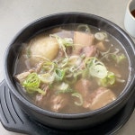 요리에 있는 핀