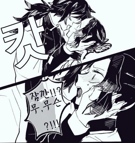 디시인사이드 우울증 갤러리에서 발생한 성폭행 사건, 10대 여성 대상 폭행·협박·투약 혐의로 20대 2명 기소