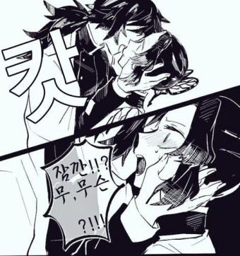 디시인사이드 우울증 갤러리에서 발생한 성폭행 사건, 10대 여성 대상 폭행·협박·투약 혐의로 20대 2명 기소