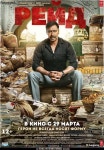 직접제작 자막 자료실 | Hd movies download, Streaming movies, Full movies download
