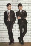 앤디앤로이스 | 앤디&민우: Roygen 2013 | Fashion, Style
