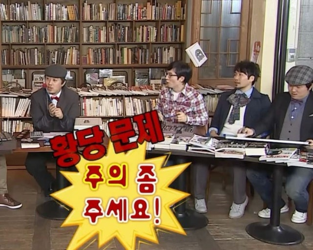 alt = 엔믹스-일정표, 엔믹스-콘서트-일정, 엔믹스-월드-투어-일정, 엔믹스-축제-일정, 엔믹스-콘서트-2026, <EPISODE1: ZERO FRONTIER>