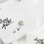 다움 캘리 #캘리그라피 #세종시캘리그라피