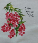 Pin page design에 있는 Zerrin Ismam님의 핀 | 꽃그림, 그린 꽃, 공예