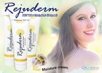 Only Medical 온리메디칼: Only Medical Skin care cream - EGF Moisture snail ... | 피부미용, 피부미용 제품