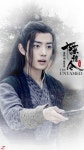 Pin page WEI WUXIAN AESTHETIC에 있는 Mal Bertha님의 핀