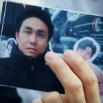 ปักพินโดย snowbean eun ใน 오정세