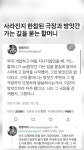 사라진지 한참된 극장과 방앗간 가는 길을 묻는 할머니