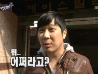 뭐... 어쩌라고?