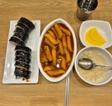 떡볶이와 김밥