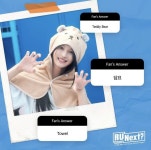 Pin page  아이리스 IRIS IG UPDATE [230705]