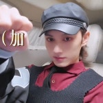 ﹙ 준 ⭒ jun 𝄒 ﹙ 준 ⭒ jun 𝄒 en 2024