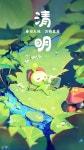 Pin by Jdy on 바나프레소 in 2022 | Cute illustration, Cute art, 1% wallpaper