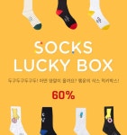 [텐바이텐] Socks Lucky Box_MOBILE