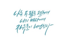 공상
