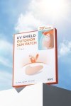 2022 아이오페 유브이 쉴드 아웃도어 선 패치 Iope UV Shield Outdoor Sun Patch - 2022 | 제품, 선