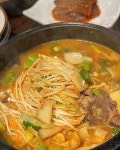 해운대양곱창 해운대오막집 해운대양상국 해운대과메기맛집... 연산동도화과메기 수영굴따러가세 동래횟집추천 동래굴따러가세 서면접대장소... 