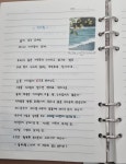 기다림ㅡ 용해원