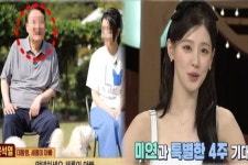 TV 동물농장 스페셜 MC로, (여자)아이들 미연이 영입된 이유