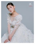2020 Bridalkong F/W 브라이덜공